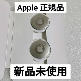 Apple - [新品] Apple Air Tag 1個 本体のみ 保護フィルム付き