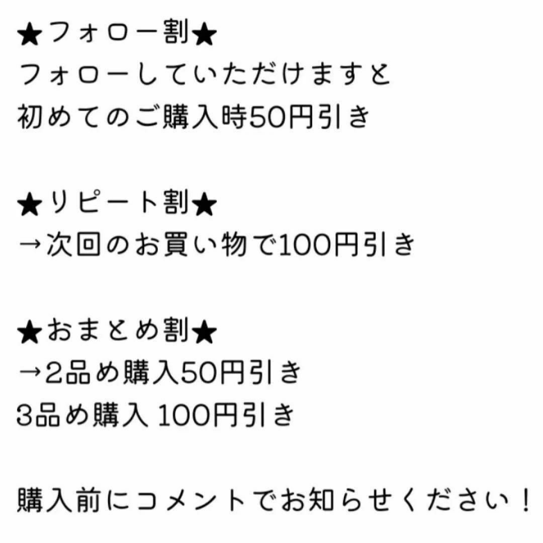 ドアノブ 5個 取っ手 両面テープ式 引手 補助ハンドル 便利商品 ハンドメイドのインテリア/家具(インテリア雑貨)の商品写真