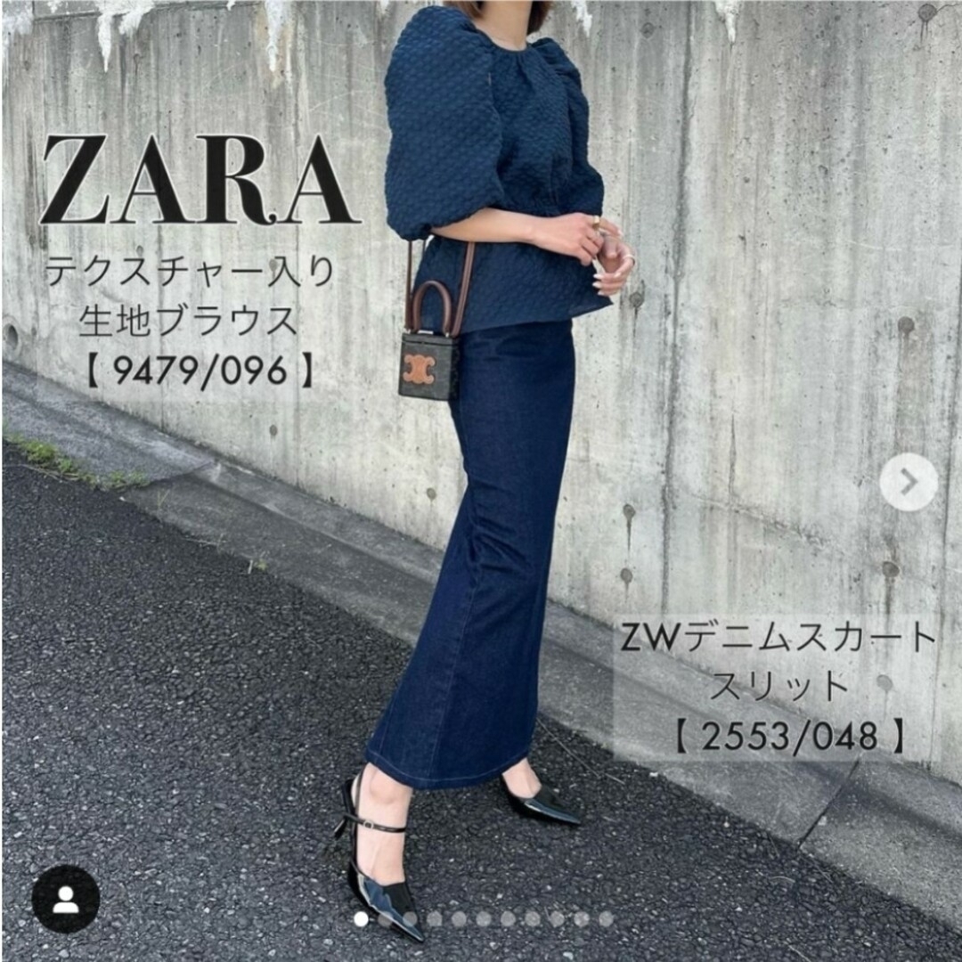 ZARA(ザラ)のZARA ZWデニムスカート スリット XS(SS) / ザラ レディースのスカート(ロングスカート)の商品写真