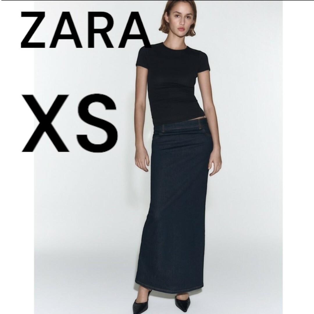 ZARA(ザラ)のZARA ZWデニムスカート スリット XS(SS) / ザラ レディースのスカート(ロングスカート)の商品写真