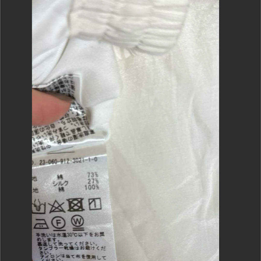 SLOBE IENA(スローブイエナ)の最終価格 スローブイエナ 綿シルク切替ギャザースカート レディースのスカート(ロングスカート)の商品写真