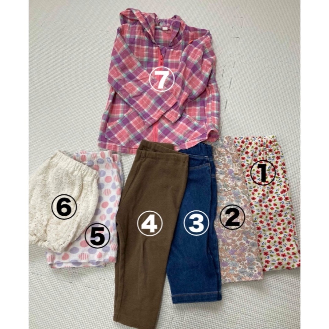 MUJI (無印良品)(ムジルシリョウヒン)の子供服　まとめ売り　80 キッズ/ベビー/マタニティのベビー服(~85cm)(パンツ)の商品写真