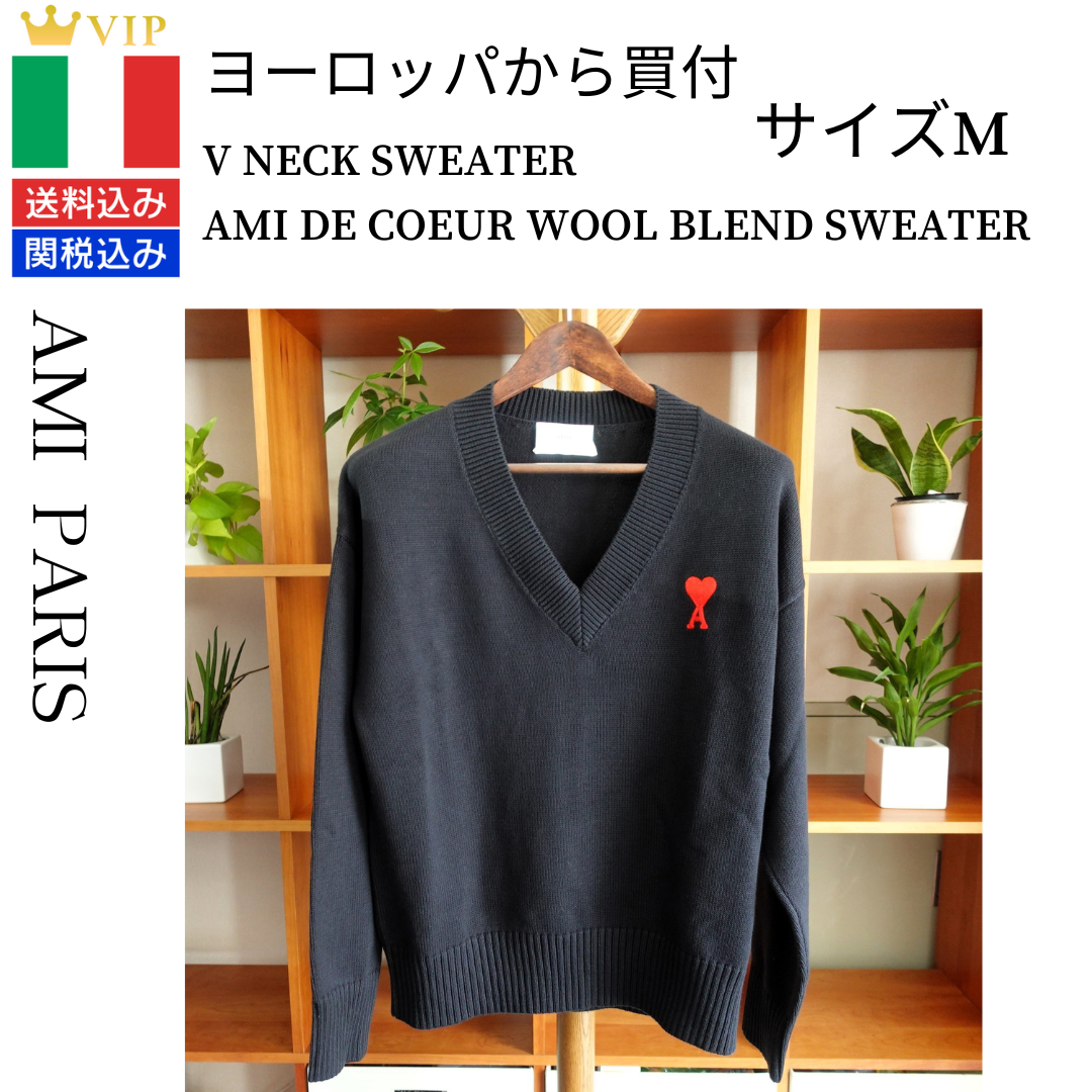 ami(アミ)のAMI PARIS アミパリス Vネックセーター サイズM（新品・未使用） レディースのトップス(ニット/セーター)の商品写真