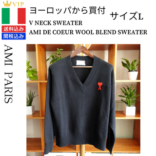 アミ(ami)のAMI PARIS アミパリス Vネックセーター サイズＬ（新品・未使用）(ニット/セーター)