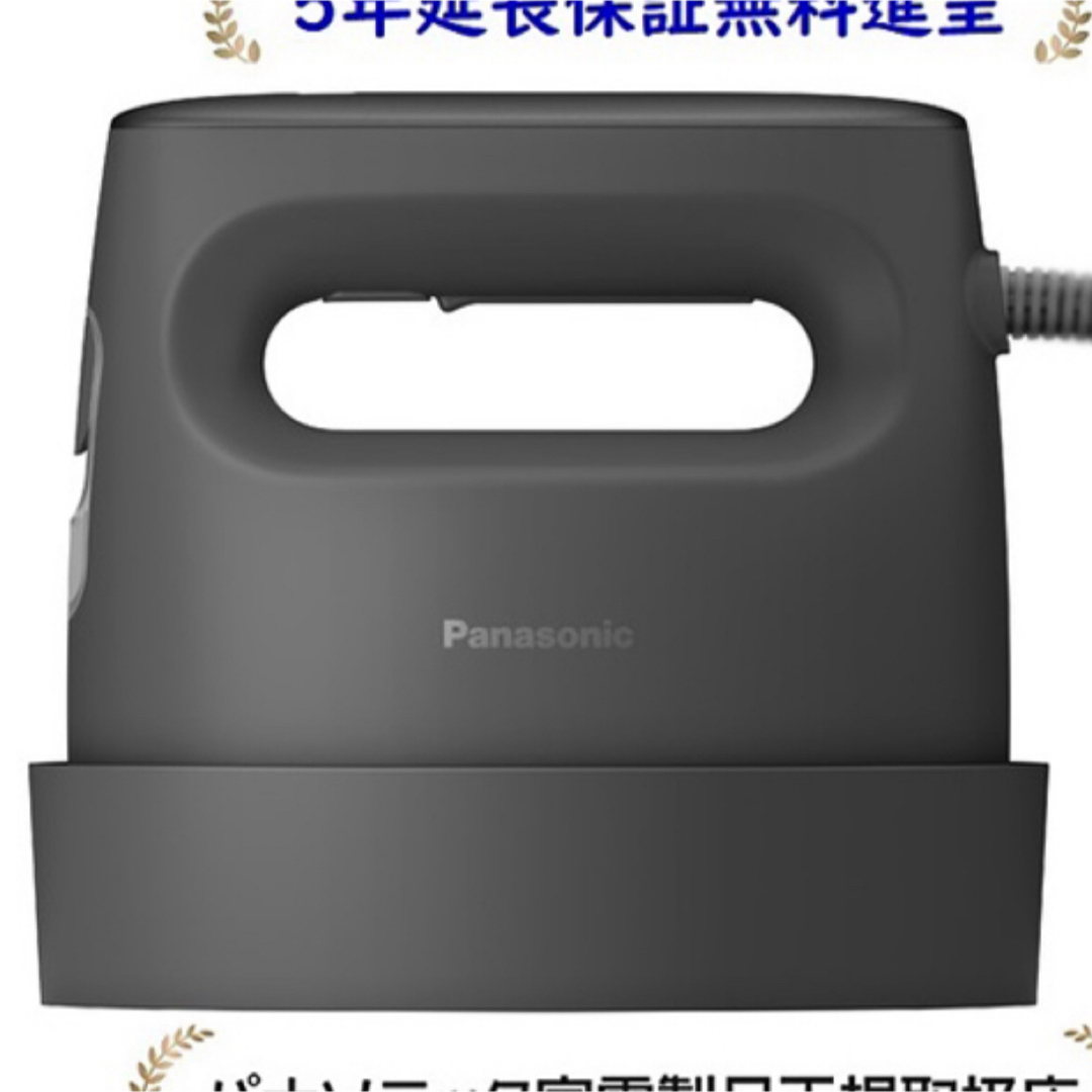 Panasonic(パナソニック)のPanasonic 衣類スチーマー カームブラック NI-FS70A-K スマホ/家電/カメラの生活家電(その他)の商品写真