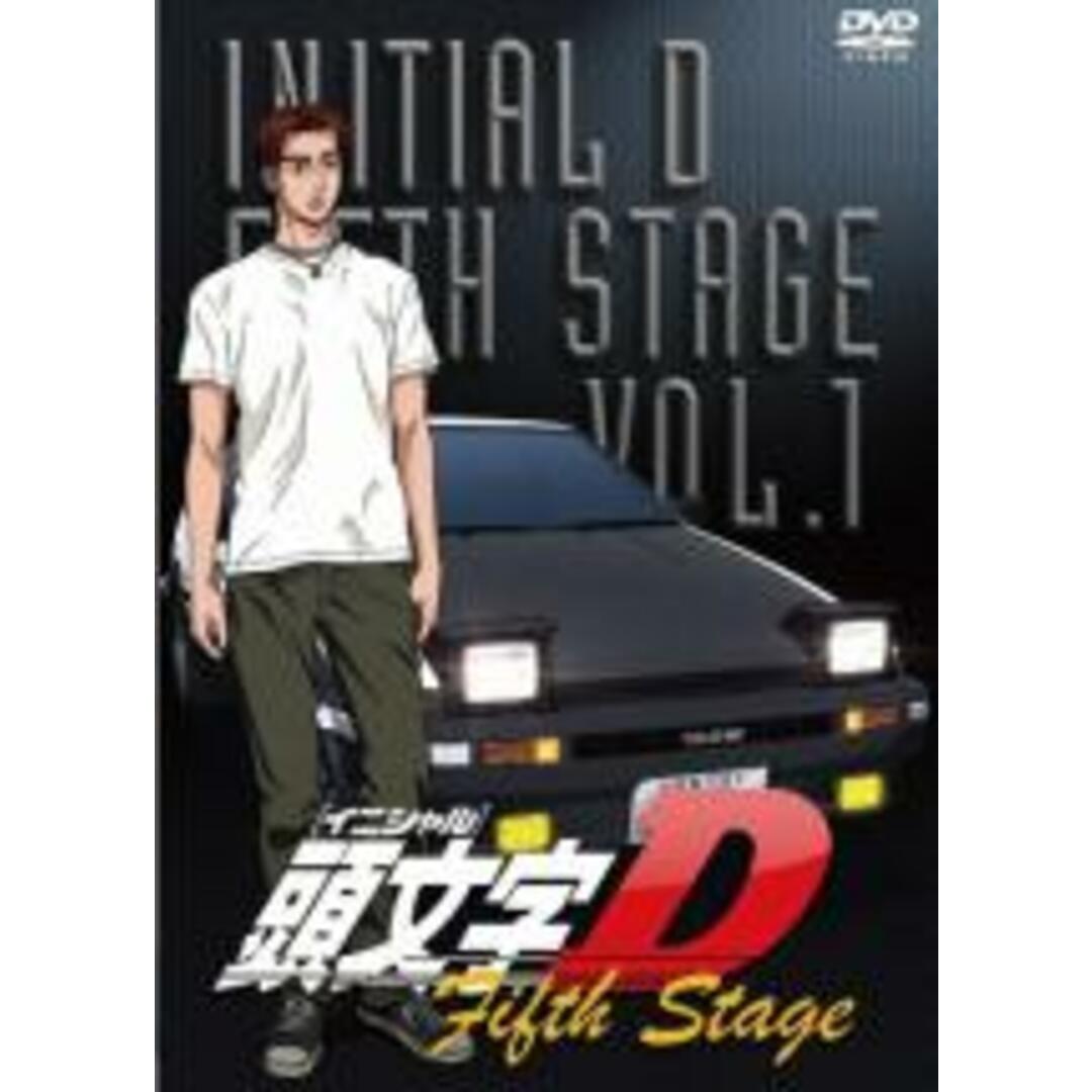 中古】DVD▽頭文字 イニシャル D Fifth Stage 1(第1話、第2話 中古】DVD▽頭文字 イニシャル D Fifth Stage 1(第1話、第2話