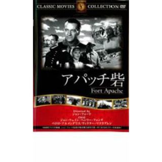 [34502]アパッチ砦 字幕のみ【洋画 中古 DVD】ケース無::(外国映画)