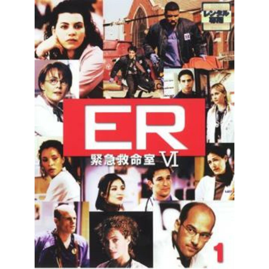 [53071]ER 緊急救命室 6 シックス 1(第1話〜第2話)【洋画 中古 DVD】ケース無:: レンタル落ち エンタメ/ホビーのDVD/ブルーレイ(TVドラマ)の商品写真