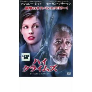 テスラ エジソンが恐れた天才('20米) DVD の通販 by ムックムック｜ラクマ