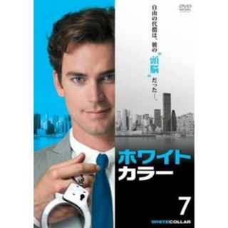 [396040]ホワイトカラー 7(第14話 最終)【洋画 中古 DVD】ケース無:: レンタル落ち(TVドラマ)