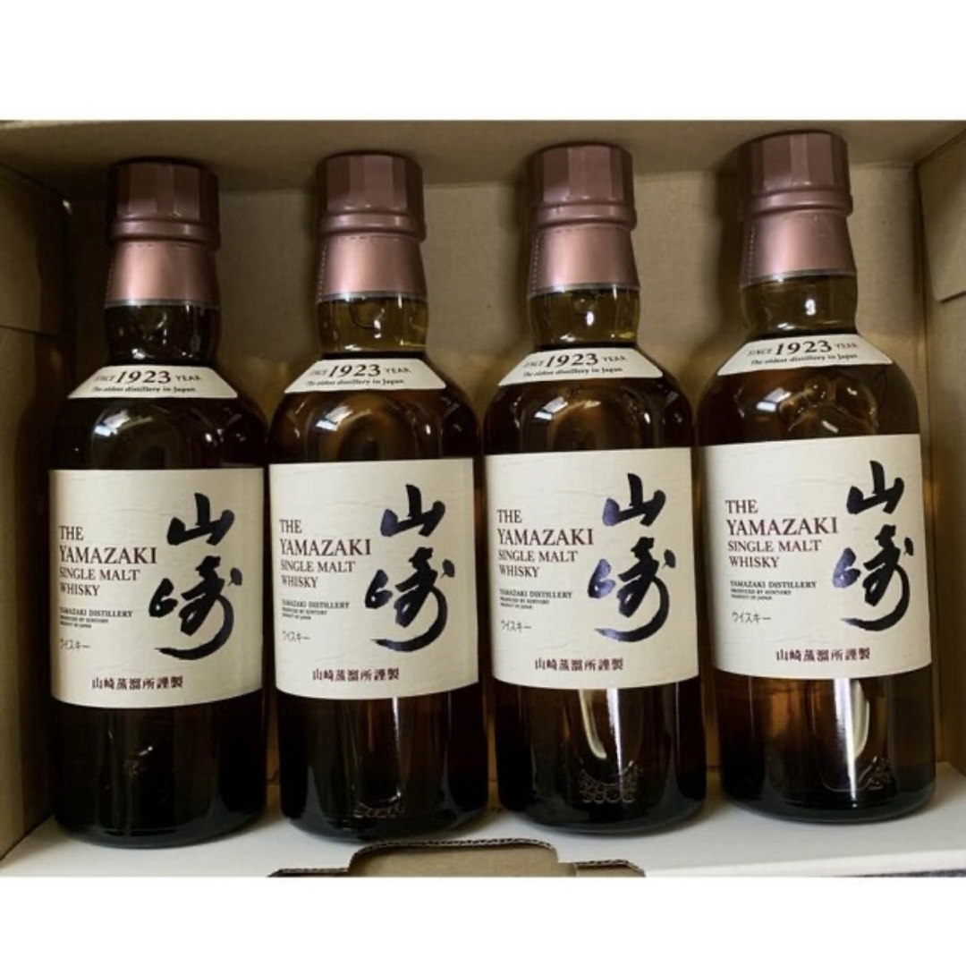 サントリー 白州 ミニボトル 180ml 27本セット かもし 【新品 サントリー 白州 ミニボトル 180ml 27本セット かもし 【新品