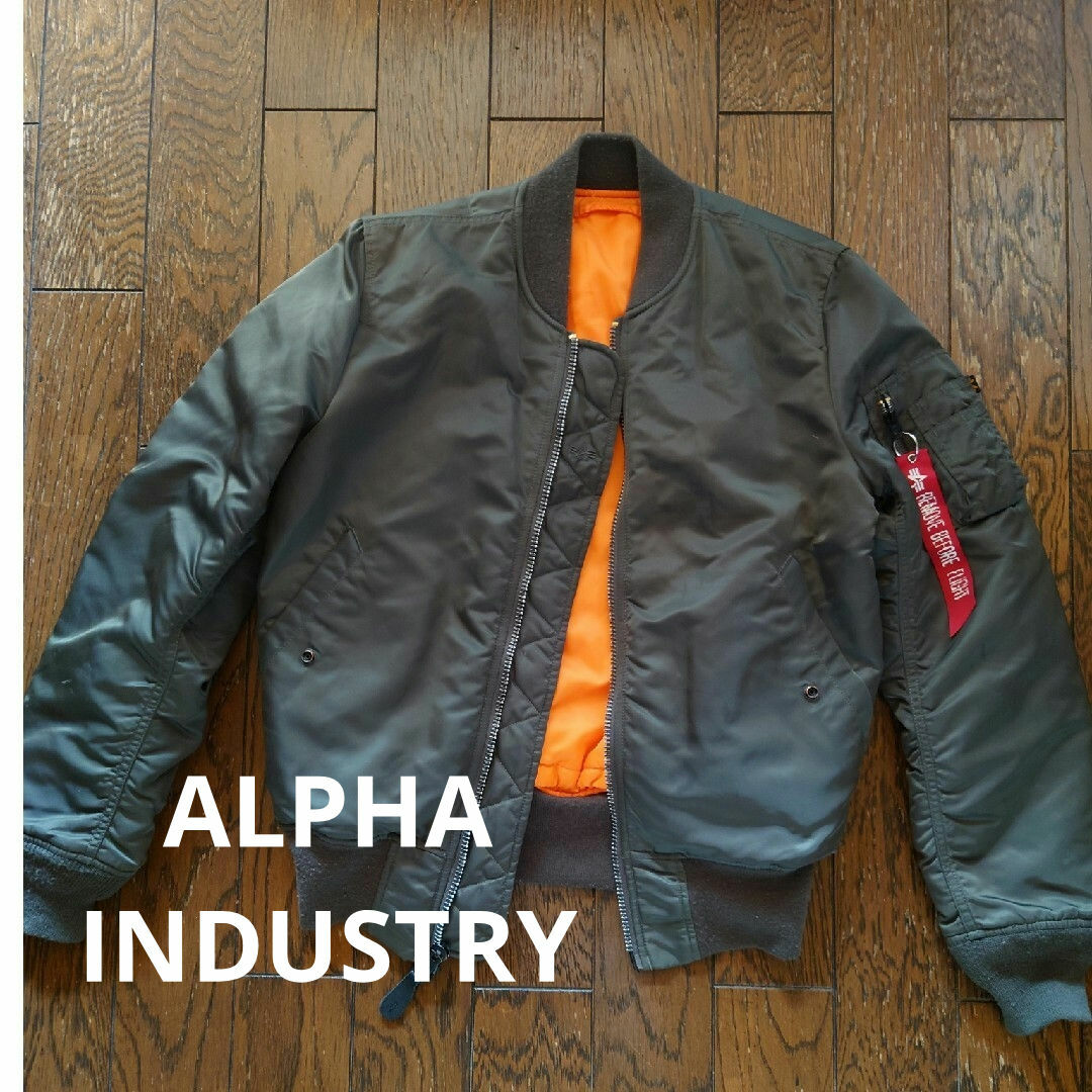 ALPHA INDUSTRIES(アルファインダストリーズ)のMA1　ALPHAINDUSTRYジャケット メンズのジャケット/アウター(フライトジャケット)の商品写真