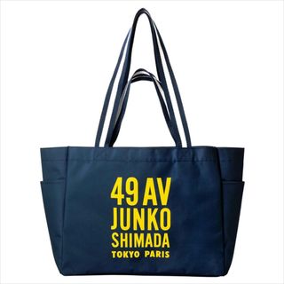 JUNKO SHIMADA - 49AV JUNKO SHIMADA 2WAYトートバッグ