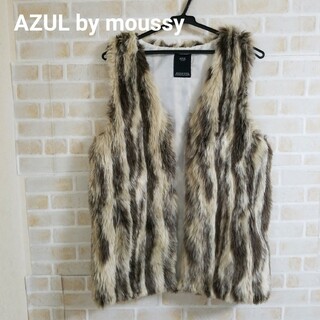 アズールバイマウジー(AZUL by moussy)のAZUL by moussy フェイクファーベスト ジレ(ベスト/ジレ)