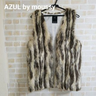 AZUL by moussy フェイクファーベスト ジレ