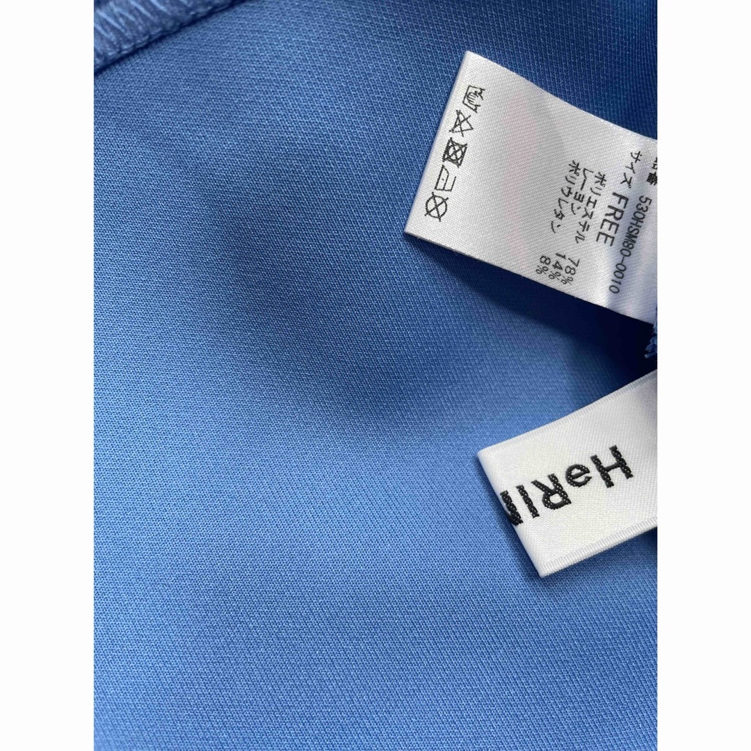 HeRIN.CYE(ヘリンドットサイ)のHeRIN.CYE Feels hem flare tops ブルー レディースのトップス(Tシャツ(長袖/七分))の商品写真