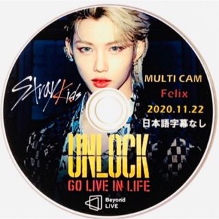 ストレイキッズ(Stray Kids)のStray Kids   Felix     MULTI CAM (アイドルグッズ)