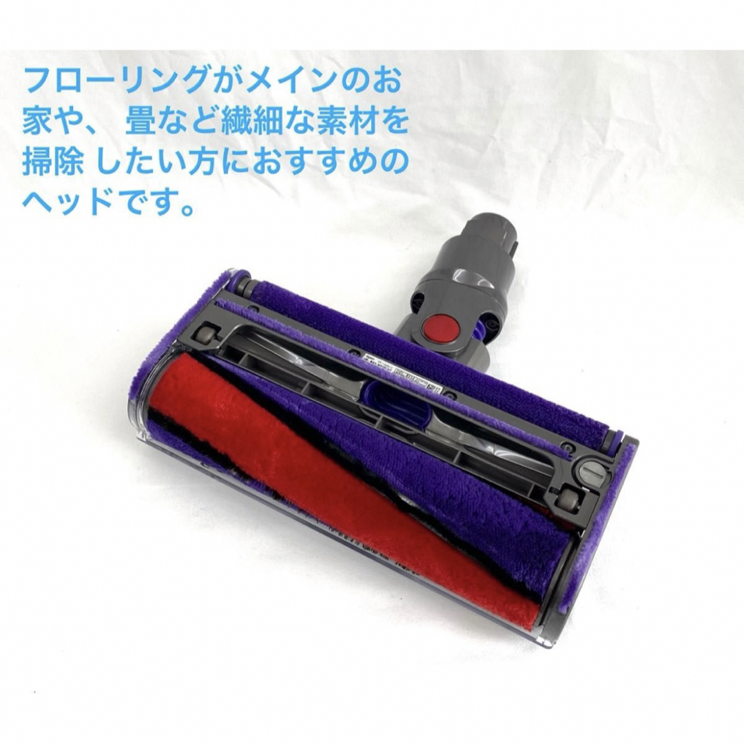 Dyson(ダイソン)のお値下げ中 D299［分解洗浄済]ダイソン掃除機V10 お得フルセッド スマホ/家電/カメラの生活家電(掃除機)の商品写真