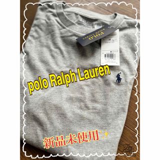 ポロラルフローレン(POLO RALPH LAUREN)の✴︎ポロラルフローレン✴︎children グレーロングTシャツ(Tシャツ/カットソー)