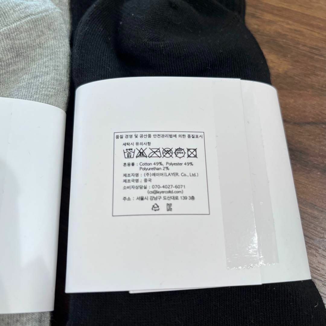 マリテフランソワジルボー 靴下　レディースソックス　3足セット レディースのレッグウェア(ソックス)の商品写真
