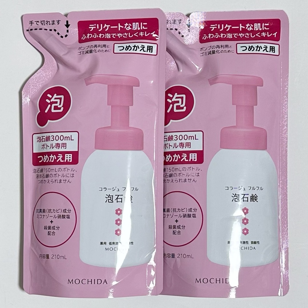 コラージュフルフル(コラージュフルフル)のコラージュフルフル 泡石鹸 ピンク つめかえ用 210mL 2袋 新品 コスメ/美容のボディケア(ボディソープ/石鹸)の商品写真