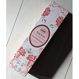 サボン(SABON)のSABON サボン ヘッドスクラブ(スカルプケア)