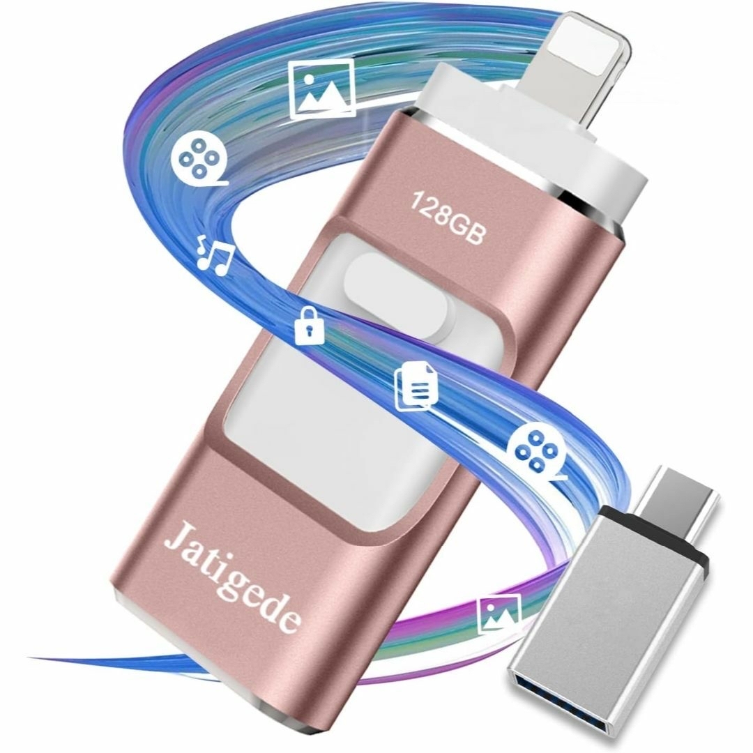 iPhone用usbメモリ 写真保存 直接usbに写真を移す4in1 の通販 by ay iPhone用usbメモリ 写真保存 直接usbに写真を移す4in1 の通販 by ay