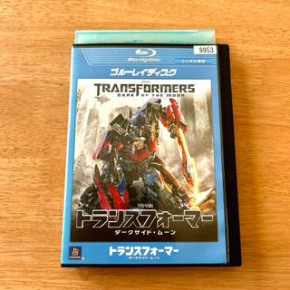 Blu-ray  トランスフォーマー　ダークサイドムーン(外国映画)