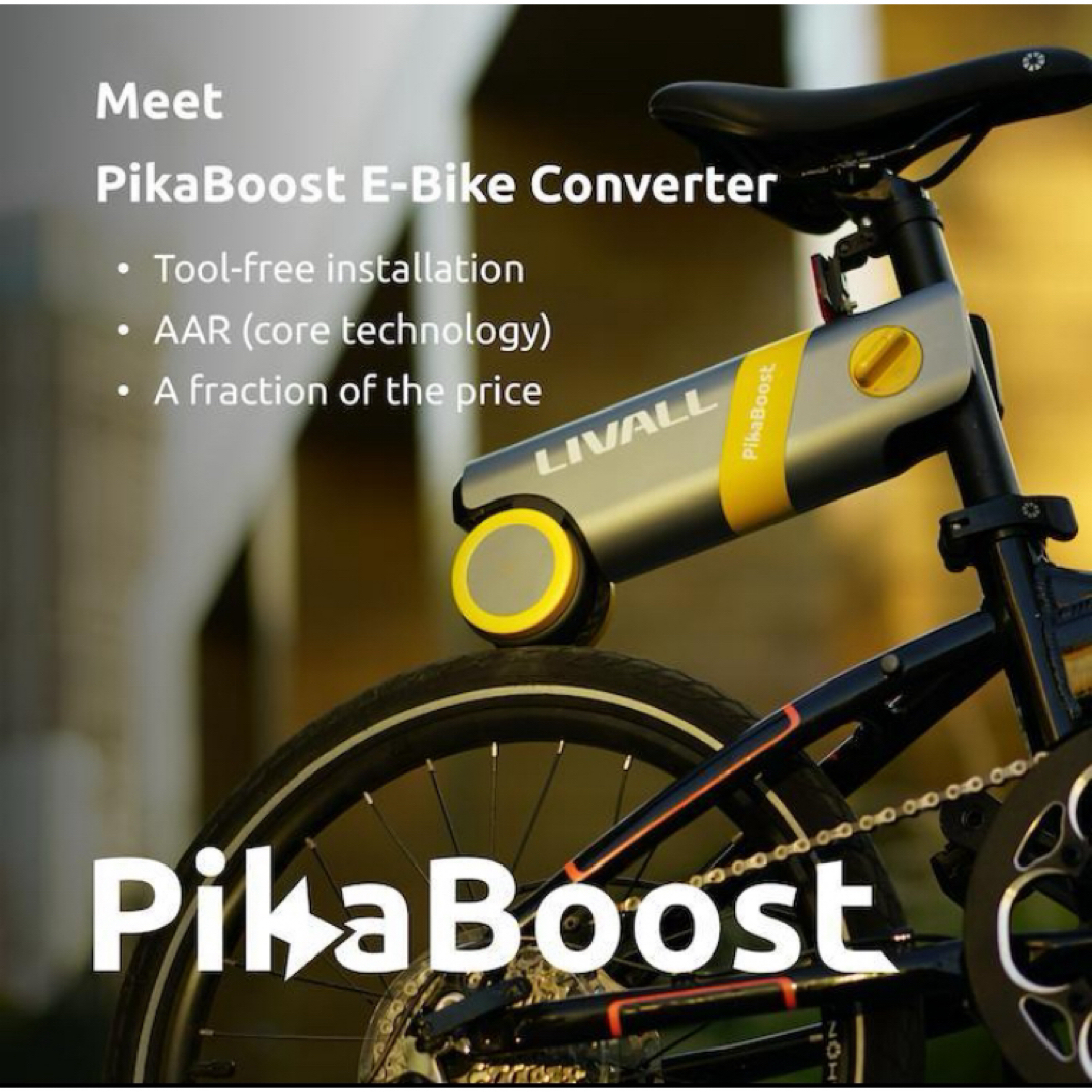 LIVALL PikaBoost: E-bike Conversion Kit スポーツ/アウトドアの自転車(パーツ)の商品写真