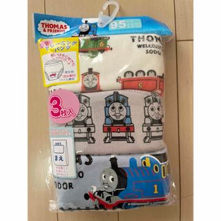 トーマス(THOMAS)のトレパン5枚セット(トレーニングパンツ)