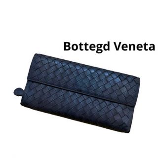 ボッテガヴェネタ(Bottega Veneta)のボッテガヴェネタ　長財布　ダークブラウス　イントレチャート(長財布)