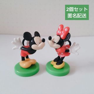 ディズニー(Disney)の☆チョコエッグ☆ ミッキー & ミニー キス フィギュア 2個セット(アニメ/ゲーム)