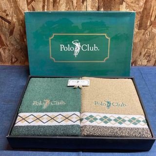 【M①1155】PoloClub バスタオルセット モカブラウン　グリーン