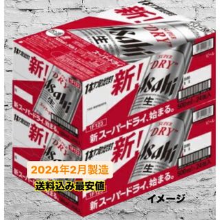 アサヒ(アサヒ)のアサヒスーパードライ 500ml 48本 （2月製造）送料込み最安値早い者勝ち！(ビール)