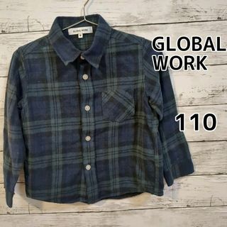 グローバルワーク(GLOBAL WORK)の【GLOBAL WORK】フランネル　長袖シャツ　チェック　薄手　110cm(ブラウス)