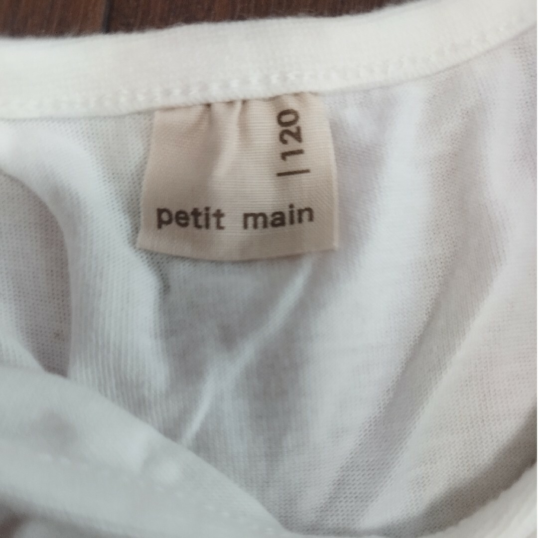 petit main(プティマイン)のpetit main 80cm120cm　ワンピース キッズ/ベビー/マタニティのキッズ服女の子用(90cm~)(ワンピース)の商品写真