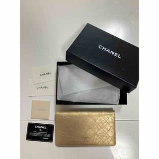 シャネル(CHANEL)の新品シャネル　長財布　ゴールド　二つ折り(財布)