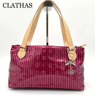 クレイサス(CLATHAS)のCLATHAS クレイサス　トートバッグ　ベティ　ストライプ　エナメル(トートバッグ)