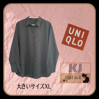 ユニクロ(UNIQLO)の大きいサイズ レディース シャツ XL(シャツ/ブラウス(長袖/七分))