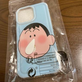 クレヨンシンチャン(クレヨンしんちゃん)のiPhone 13pro ケース(iPhoneケース)