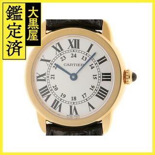カルティエ(Cartier)のカルティエ ロンドソロSM W6700355/2987 シルバー  M【200】(腕時計)
