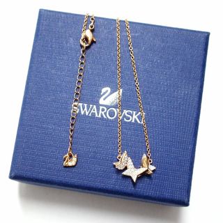 スワロフスキー(SWAROVSKI)のJ241-244 スワロフスキー クリスタル バタフライ 3P ネックレス 箱付き 5382366 リリア LILIA 蝶々 ローズ ピンク ゴールド(ネックレス)