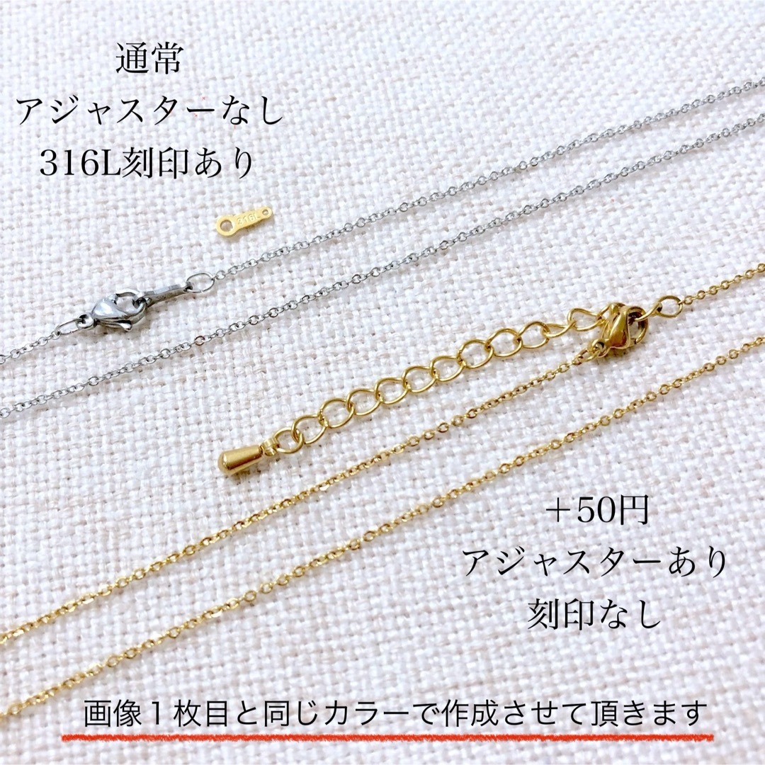 天然石シトリン　ネックレス　サージカルステンレス　［カン付き］ レディースのアクセサリー(ネックレス)の商品写真