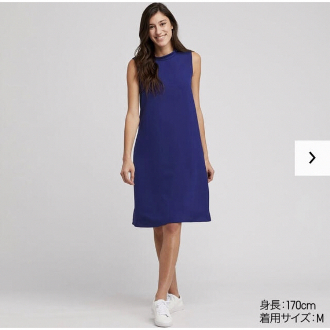 UNIQLO(ユニクロ)のUNIQLO イージーケア ドレープワンピース　ブルー S ドレス マタニティ レディースのワンピース(ひざ丈ワンピース)の商品写真