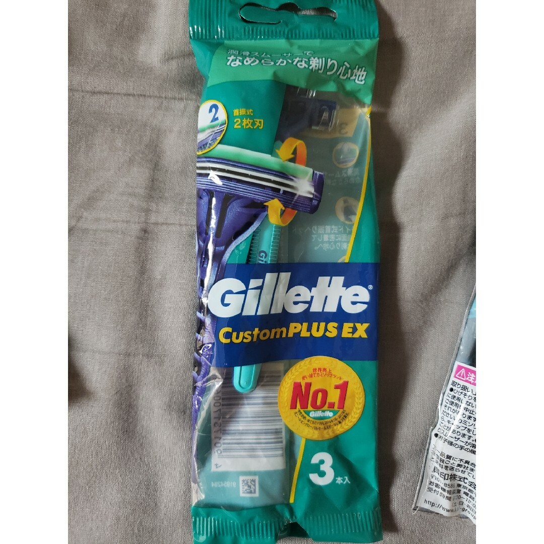 Gillette(ジレット)の男性用カミソリ スマホ/家電/カメラの美容/健康(メンズシェーバー)の商品写真