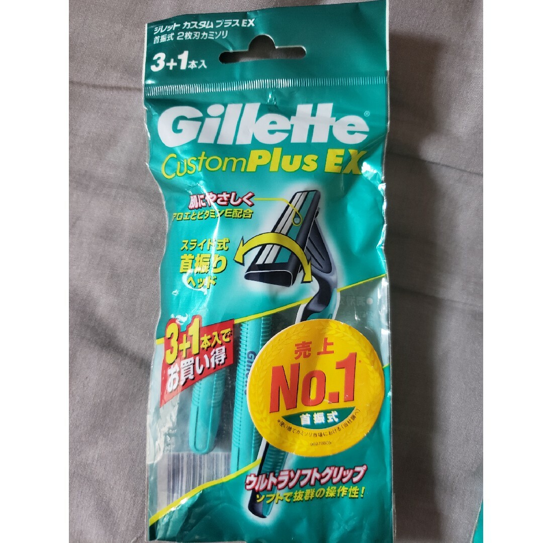 Gillette(ジレット)の男性用カミソリ スマホ/家電/カメラの美容/健康(メンズシェーバー)の商品写真