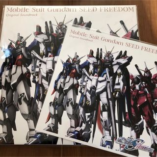 バンダイ(BANDAI)の初回生産限定盤 ガンダム SEED FREEDOM サントラ メガジャケレコード(その他)