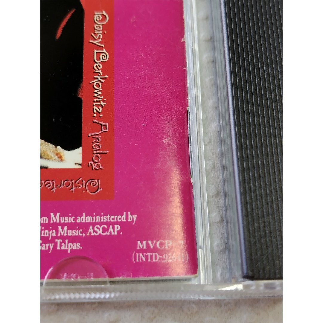 マリリン・マンソン　スメルズ・ライク・チルドレン　ロック・バンド　洋楽　CD エンタメ/ホビーのCD(ポップス/ロック(洋楽))の商品写真
