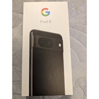 グーグル(Google)のGoogle Pixel 8 128GB Obsidian ブラック 新品未開封(スマートフォン本体)