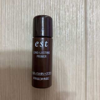 EST エスト ロングラスティングプライマー 化粧下地